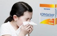 Коризалия от насморка в таблетках: инструкция по применению, отзывы