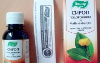 Сироп от кашля с подорожником и мать и мачехой: цена, инструкция и отзывы