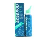 Состав и форма выпуска