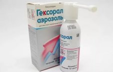 Спрей от кашля: список аэрозолей и инструкция по применению