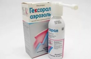 Спрей от кашля: список аэрозолей и инструкция по применению