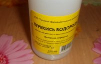 Лечение насморка перекисью водорода: промывание носа по Неумывакину