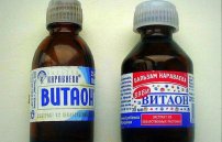 Витаон (Бальзам Караваева): инструкция по применению при насморке