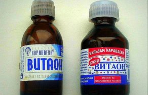 Витаон (Бальзам Караваева): инструкция по применению при насморке