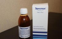 Эреспал от кашля: при каком кашле принимать сироп и таблетки
