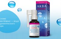 Аквамарис для горла: инструкция по применению