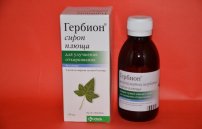 Сиропы на основе плюща от сухого кашля: Гербион и Пектолван